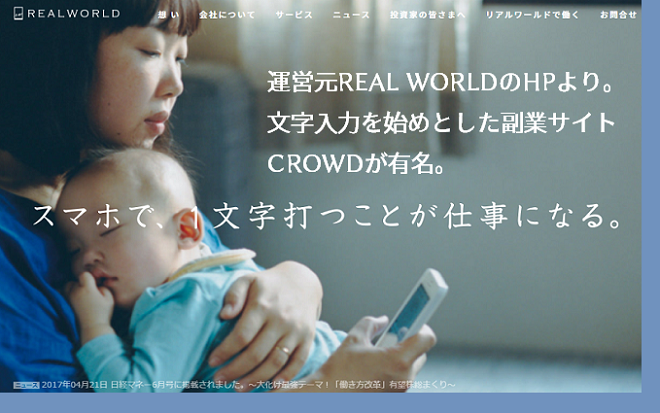 げん玉まとめ1