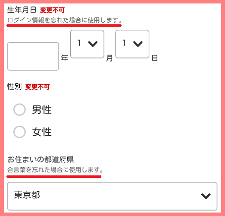 %e3%81%8a%e8%b2%a1%e5%b8%83%e3%83%89%e3%83%83%e3%83%88%e3%82%b3%e3%83%a0%e7%99%bb%e9%8c%b23