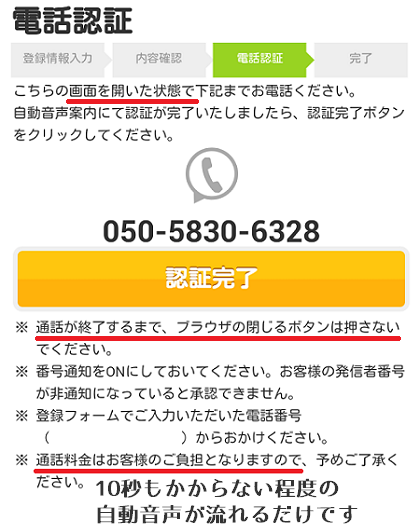 %e3%81%8a%e8%b2%a1%e5%b8%83%e3%83%89%e3%83%83%e3%83%88%e3%82%b3%e3%83%a0%e7%99%bb%e9%8c%b28%ef%bc%88%e9%9b%bb%e8%a9%b12%ef%bc%89