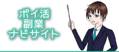 プロフィール